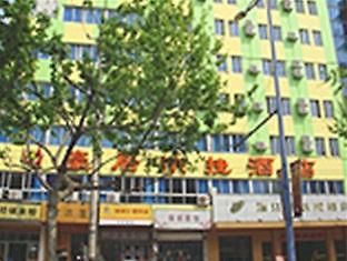 Haoju Hotel Hangzhou Bagian luar foto